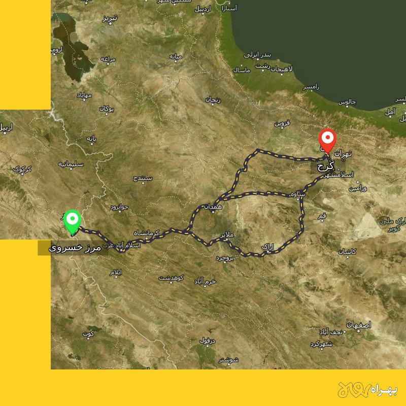 مسافت و فاصله کرج تا مرز خسروی - کرمانشاه از ۳ مسیر - مرداد ۱۴۰۳