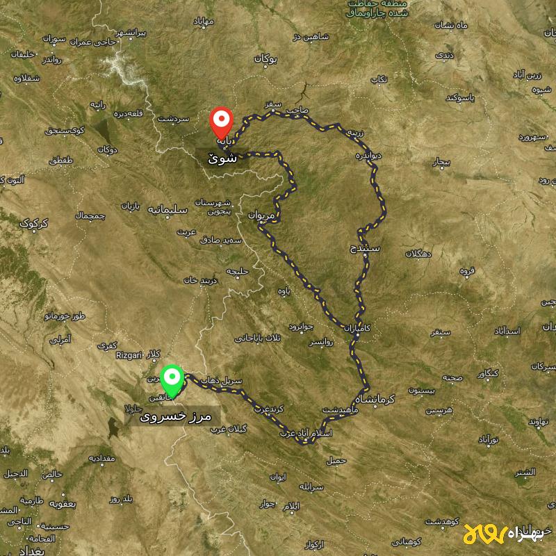 مسافت و فاصله شوێ - کردستان تا مرز خسروی - کرمانشاه از ۲ مسیر - مهر ۱۴۰۳