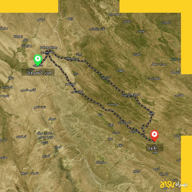 مسافت و فاصله بلاوه - ایلام تا مرز خسروی - کرمانشاه از ۲ مسیر - مهر ۱۴۰۳