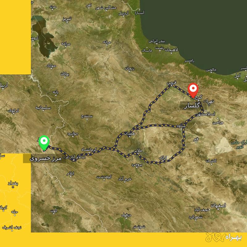مسافت و فاصله گلسار - البرز تا مرز خسروی - کرمانشاه از ۳ مسیر - آذر ۱۴۰۳