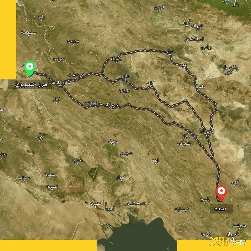 مسافت و فاصله سده - فارس تا مرز خسروی - کرمانشاه از ۳ مسیر - مرداد ۱۴۰۳