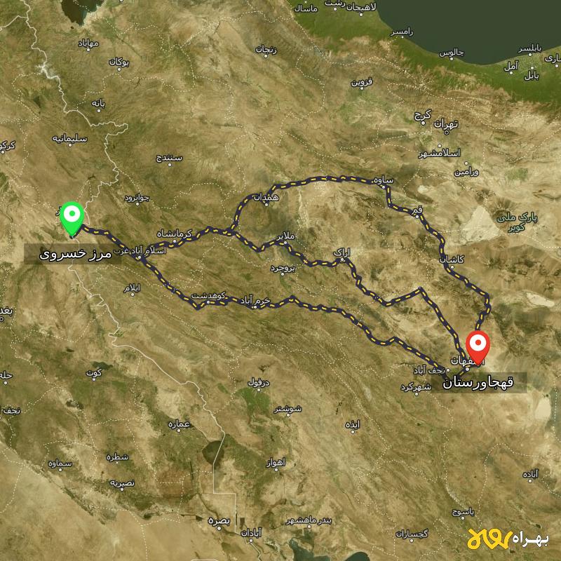 مسافت و فاصله قهجاورستان - اصفهان تا مرز خسروی - کرمانشاه از ۳ مسیر - شهریور ۱۴۰۳