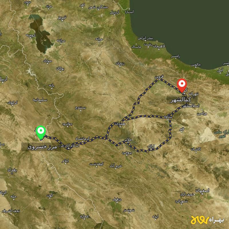 مسافت و فاصله کمالشهر - البرز تا مرز خسروی - کرمانشاه از ۳ مسیر - آبان ۱۴۰۳