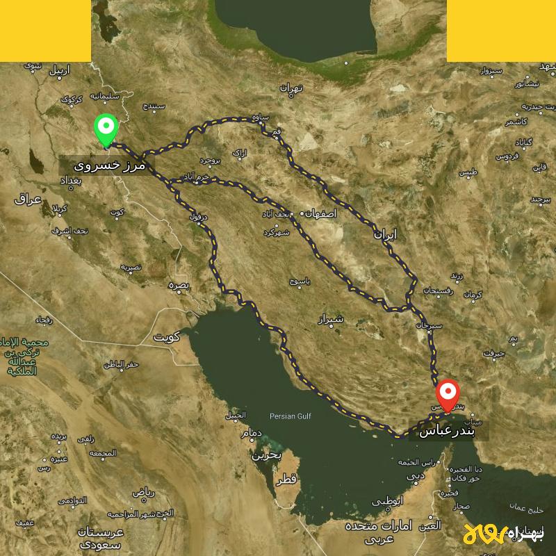 مسافت و فاصله بندرعباس تا مرز خسروی - کرمانشاه از ۳ مسیر - مرداد ۱۴۰۳