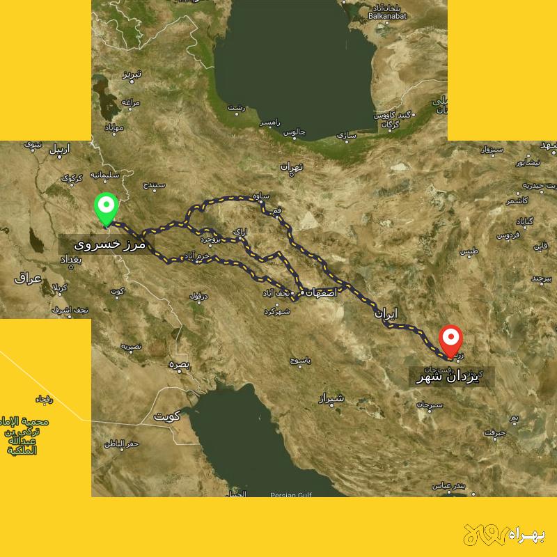 مسافت و فاصله یزدان شهر - کرمان تا مرز خسروی - کرمانشاه از ۳ مسیر - آذر ۱۴۰۳