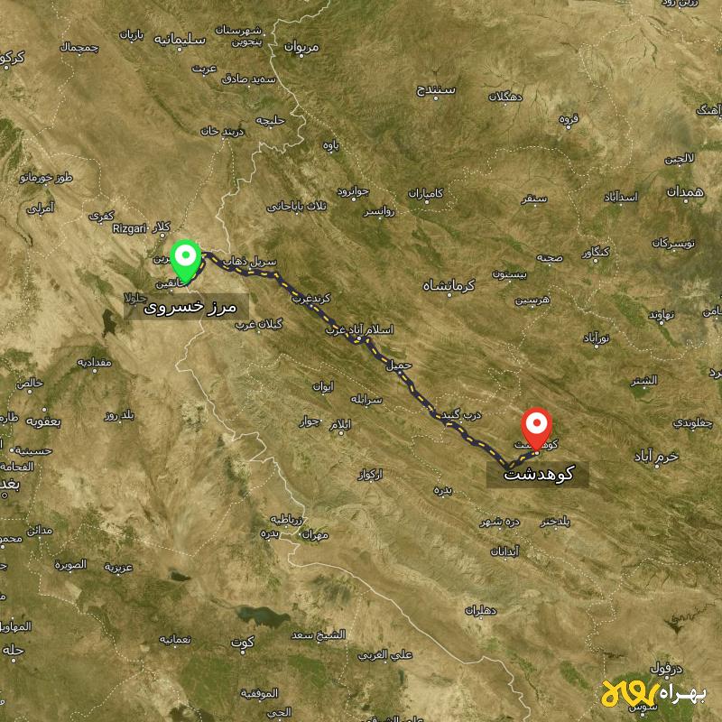 مسافت و فاصله کوهدشت - لرستان تا مرز خسروی - کرمانشاه - مرداد ۱۴۰۳