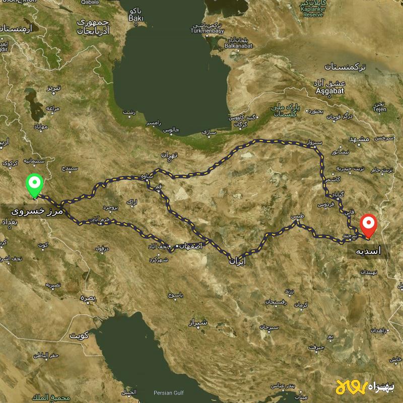 مسافت و فاصله اسدیه - خراسان جنوبی تا مرز خسروی - کرمانشاه از ۳ مسیر - مرداد ۱۴۰۳