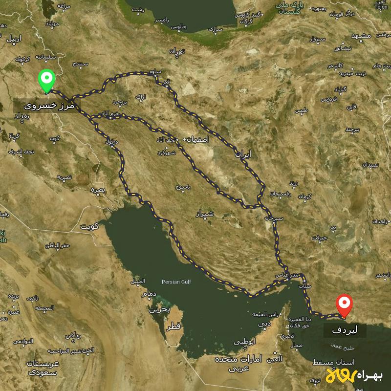 مسافت و فاصله لیردف - هرمزگان تا مرز خسروی - کرمانشاه از ۳ مسیر - اردیبهشت ۱۴۰۳