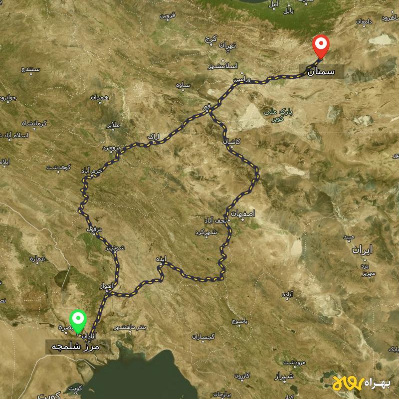 مسافت و فاصله سمنان تا مرز شلمچه - خوزستان از ۲ مسیر - مرداد ۱۴۰۳
