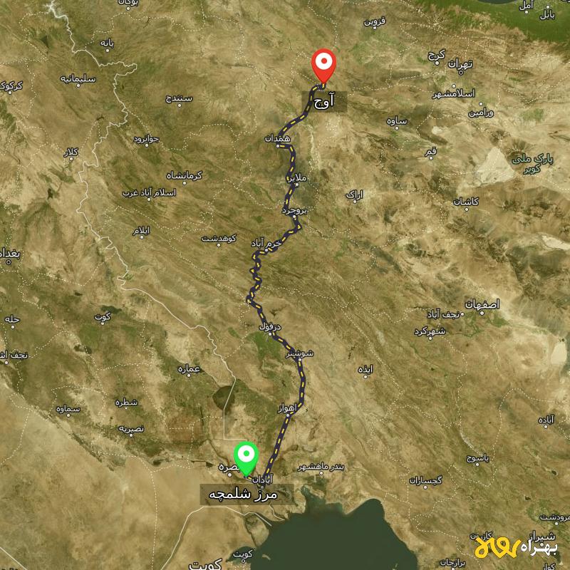 مسافت و فاصله آوج - قزوین تا مرز شلمچه - خوزستان - مرداد ۱۴۰۳