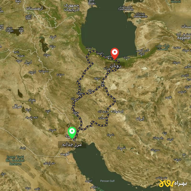 مسافت و فاصله رویان - مازندران تا مرز چذابه - استان خوزستان از ۳ مسیر - اردیبهشت ۱۴۰۳