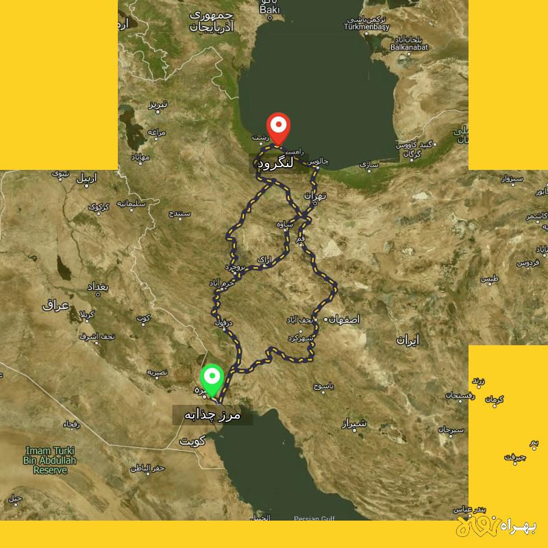 مسافت و فاصله لنگرود - گیلان تا مرز چذابه - استان خوزستان از ۳ مسیر - اردیبهشت ۱۴۰۳