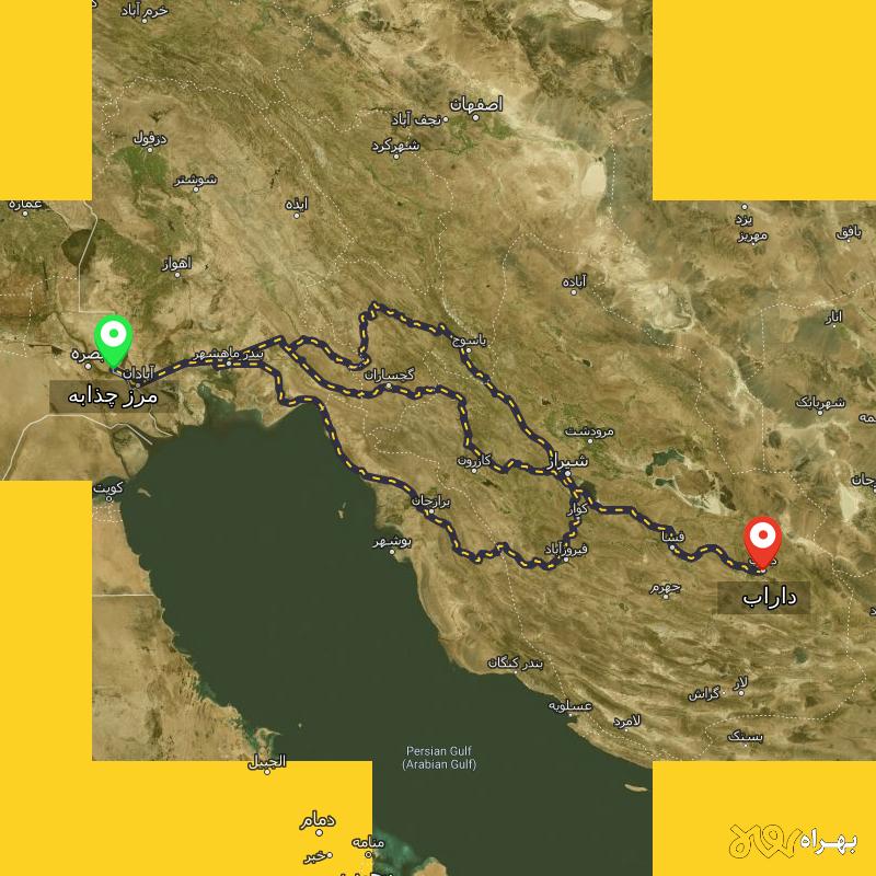 مسافت و فاصله داراب - فارس تا مرز چذابه - استان خوزستان از ۳ مسیر - اردیبهشت ۱۴۰۳