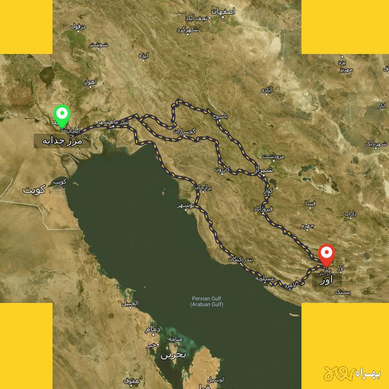 مسافت و فاصله اوز - فارس تا مرز چذابه - استان خوزستان از ۳ مسیر - اردیبهشت ۱۴۰۳