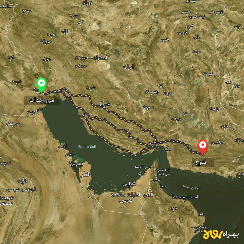 مسافت و فاصله فنوج - سیستان و بلوچستان تا مرز چذابه - استان خوزستان از ۳ مسیر - اردیبهشت ۱۴۰۳