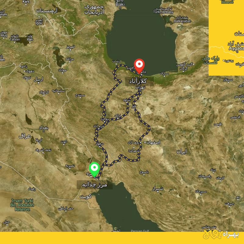 مسافت و فاصله کلارآباد - مازندران تا مرز چذابه - استان خوزستان از ۳ مسیر - اردیبهشت ۱۴۰۳