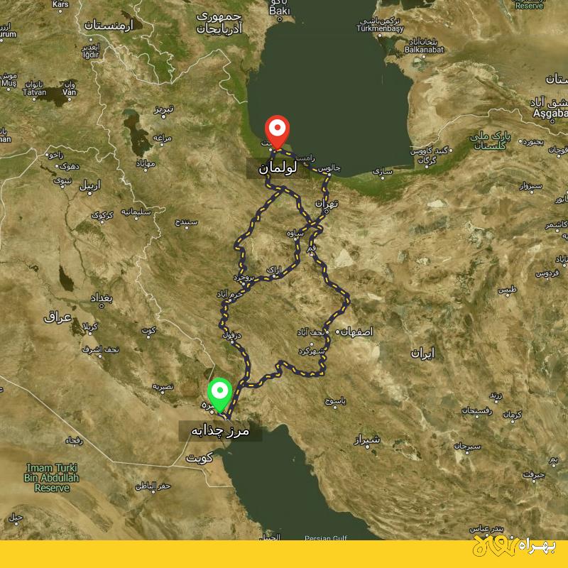 مسافت و فاصله لولمان - گیلان تا مرز چذابه - استان خوزستان از ۳ مسیر - اردیبهشت ۱۴۰۳