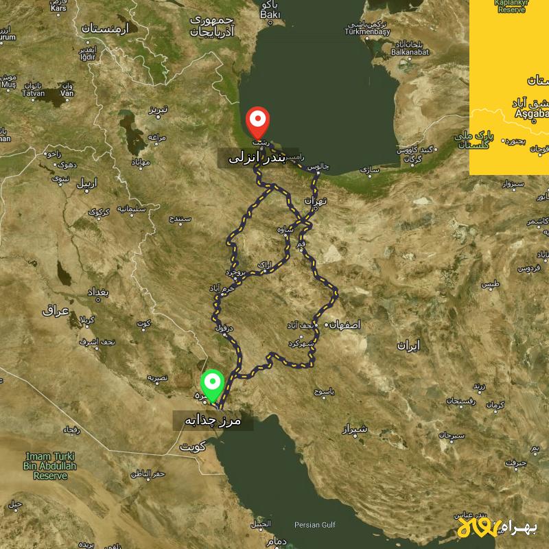 مسافت و فاصله بندر انزلی تا مرز چذابه - استان خوزستان از ۳ مسیر - اردیبهشت ۱۴۰۳