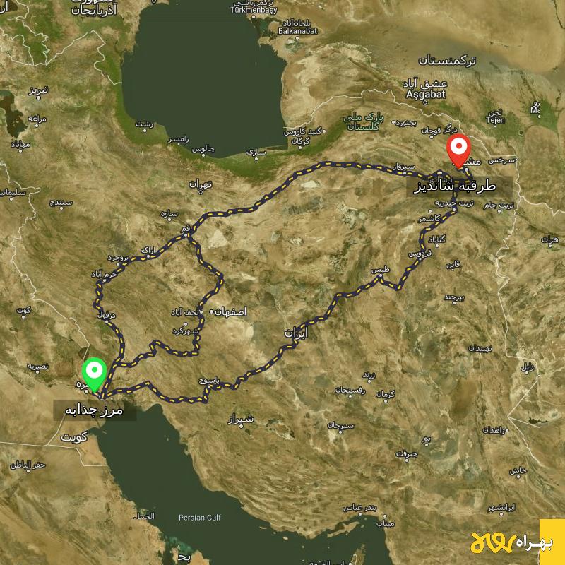 مسافت و فاصله طرقبه شاندیز - خراسان رضوی تا مرز چذابه - استان خوزستان از ۳ مسیر - شهریور ۱۴۰۳