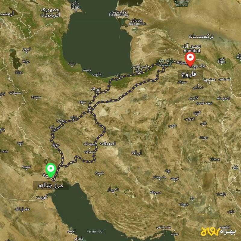 مسافت و فاصله فاروج - خراسان شمالی تا مرز چذابه - استان خوزستان از ۳ مسیر - اردیبهشت ۱۴۰۳
