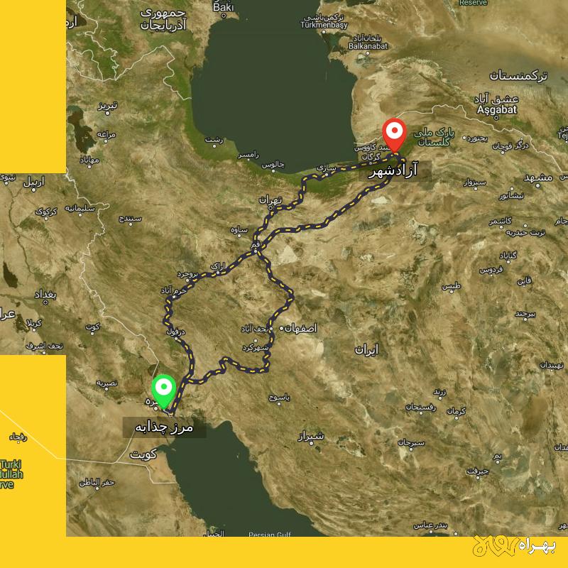 مسافت و فاصله آزادشهر - گلستان تا مرز چذابه - استان خوزستان از ۳ مسیر - بهمن ۱۴۰۳