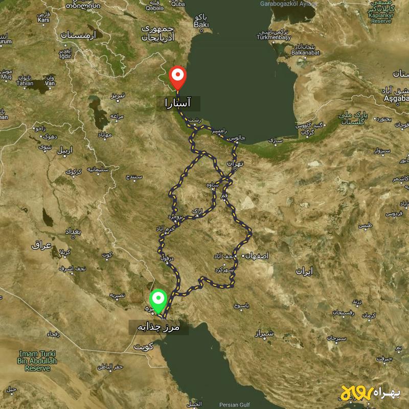 مسافت و فاصله آستارا - گیلان تا مرز چذابه - استان خوزستان از ۳ مسیر - شهریور ۱۴۰۳