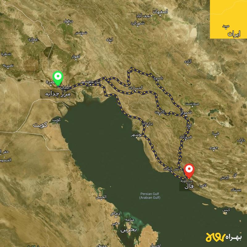 مسافت و فاصله فال - فارس تا مرز چذابه - استان خوزستان از ۳ مسیر - اردیبهشت ۱۴۰۳