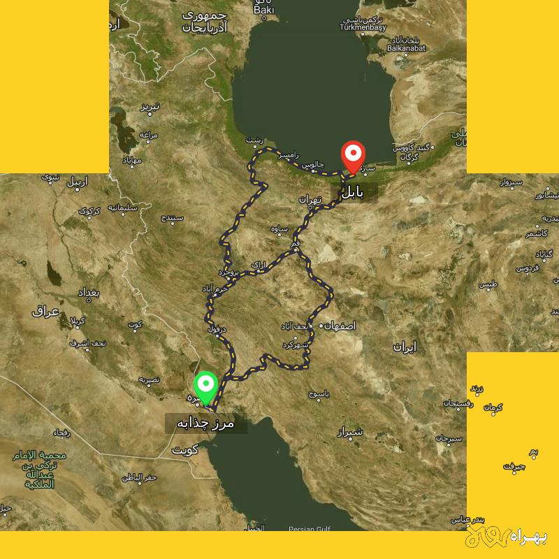 مسافت و فاصله بابل تا مرز چذابه - استان خوزستان از ۳ مسیر - مرداد ۱۴۰۳