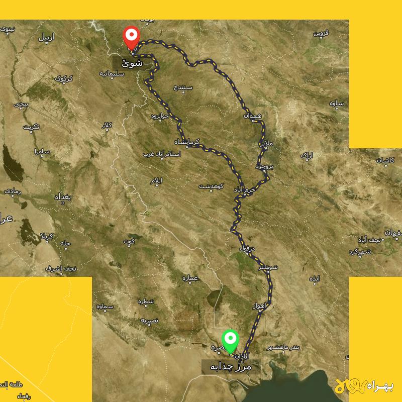 مسافت و فاصله شوێ - کردستان تا مرز چذابه - استان خوزستان از ۲ مسیر - شهریور ۱۴۰۳