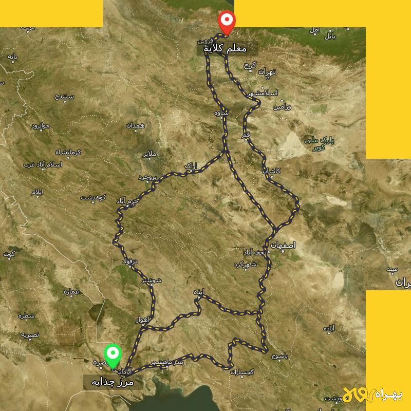 مسافت و فاصله معلم کلایه - قزوین تا مرز چذابه - استان خوزستان از ۳ مسیر - اردیبهشت ۱۴۰۳