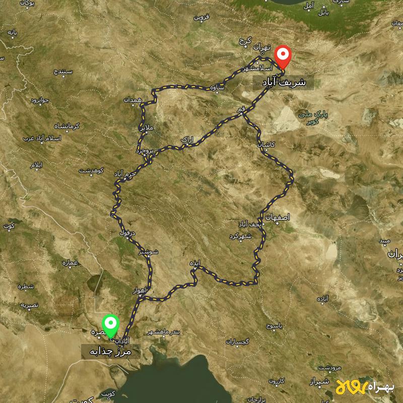 مسافت و فاصله شریف آباد - تهران تا مرز چذابه - استان خوزستان از ۳ مسیر - اردیبهشت ۱۴۰۳