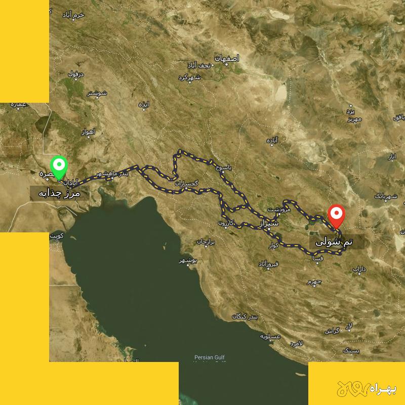 مسافت و فاصله تم شولی - فارس تا مرز چذابه - استان خوزستان از ۳ مسیر - شهریور ۱۴۰۳