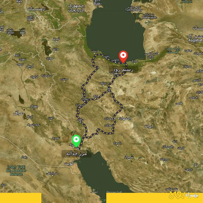 مسافت و فاصله رستم رود - مازندران تا مرز چذابه - استان خوزستان از ۳ مسیر - اردیبهشت ۱۴۰۳