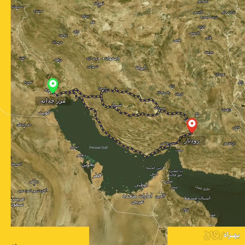 مسافت و فاصله رودبار - کرمان تا مرز چذابه - استان خوزستان از ۳ مسیر - مرداد ۱۴۰۳