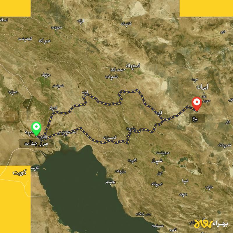 مسافت و فاصله بخ - یزد تا مرز چذابه - استان خوزستان از ۲ مسیر - اردیبهشت ۱۴۰۳
