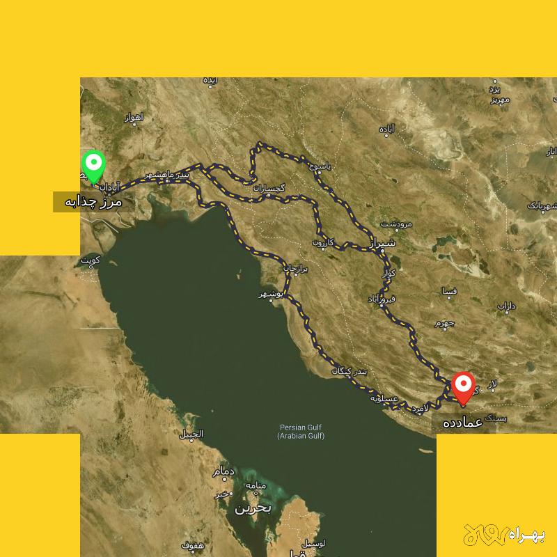 مسافت و فاصله عمادده - فارس تا مرز چذابه - استان خوزستان از ۳ مسیر - اردیبهشت ۱۴۰۳