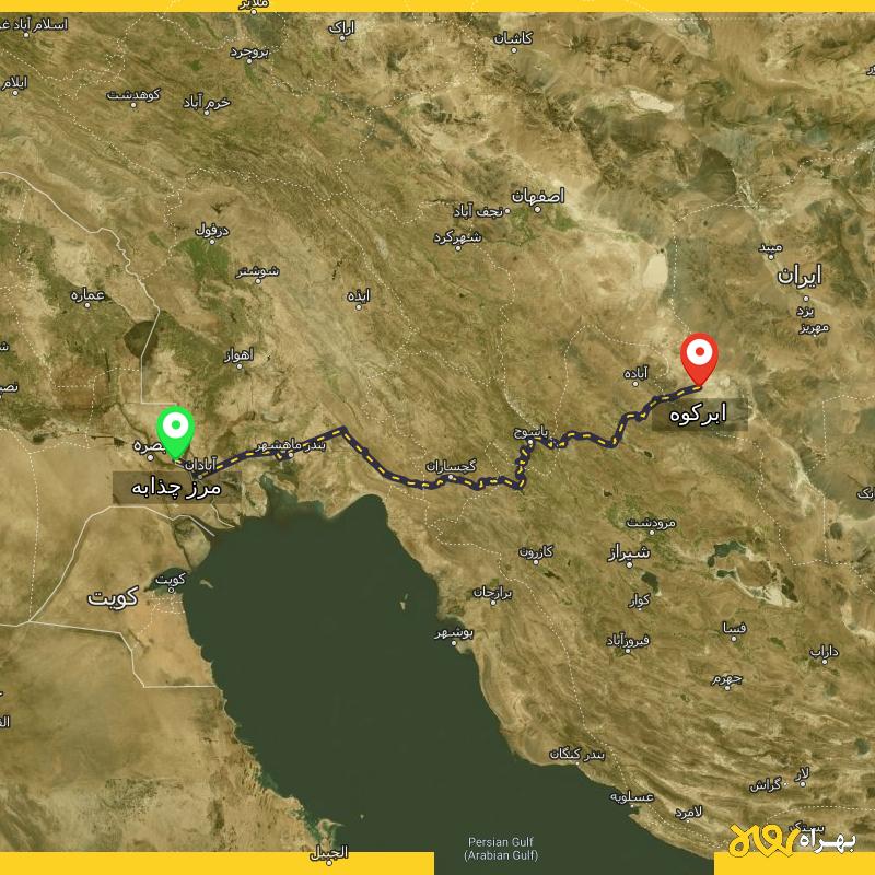 مسافت و فاصله ابرکوه - یزد تا مرز چذابه - استان خوزستان - اردیبهشت ۱۴۰۳
