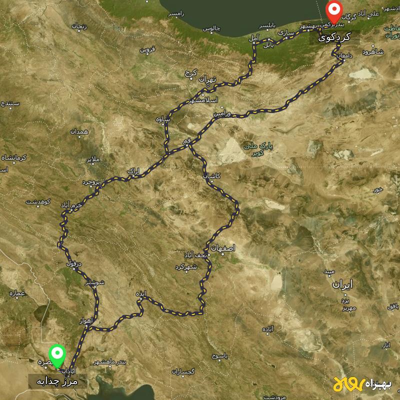 مسافت و فاصله کردکوی - گلستان تا مرز چذابه - استان خوزستان از ۳ مسیر - اردیبهشت ۱۴۰۳