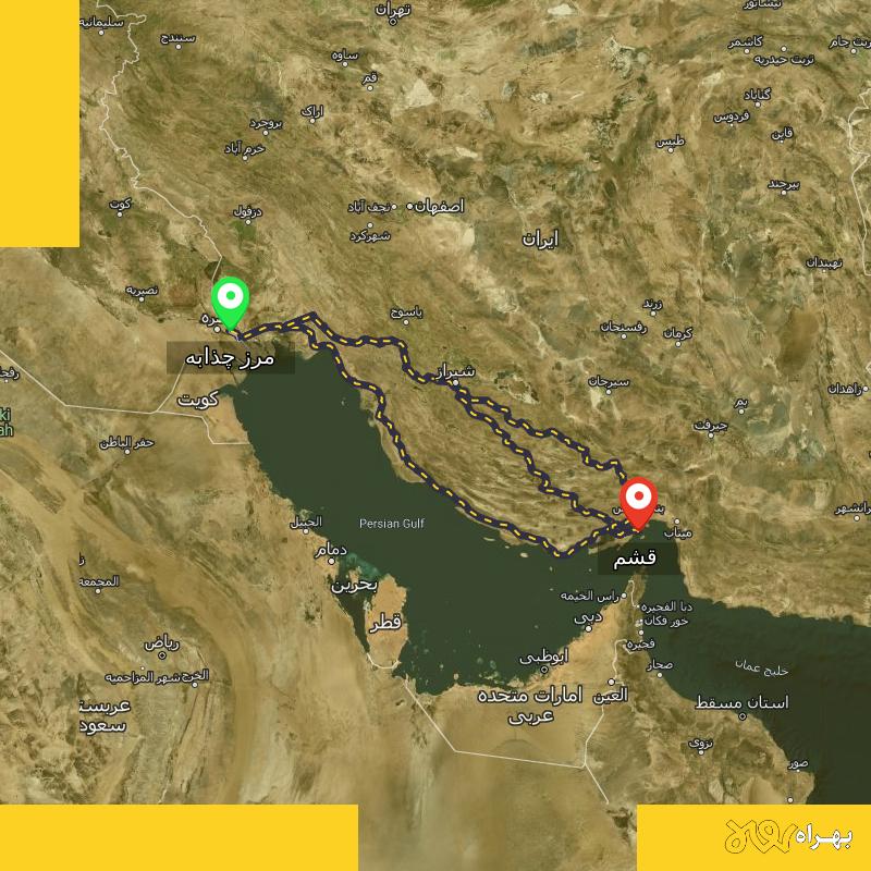 مسافت و فاصله قشم - هرمزگان تا مرز چذابه - استان خوزستان از ۳ مسیر - اردیبهشت ۱۴۰۳