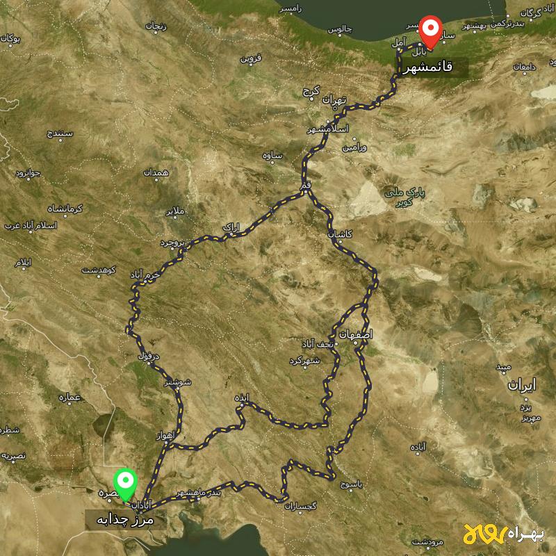 مسافت و فاصله قائمشهر تا مرز چذابه - استان خوزستان از ۳ مسیر - شهریور ۱۴۰۳