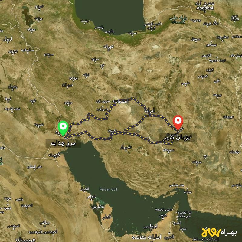 مسافت و فاصله یزدان شهر - کرمان تا مرز چذابه - استان خوزستان از ۳ مسیر - اردیبهشت ۱۴۰۳