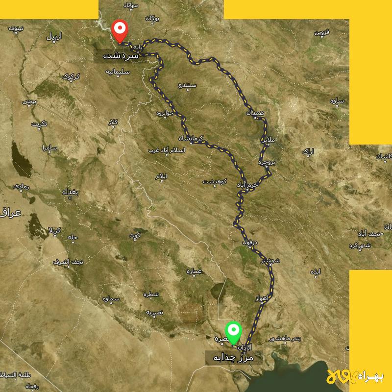 مسافت و فاصله سردشت - آذربایجان غربی تا مرز چذابه - استان خوزستان از ۲ مسیر - آذر ۱۴۰۳