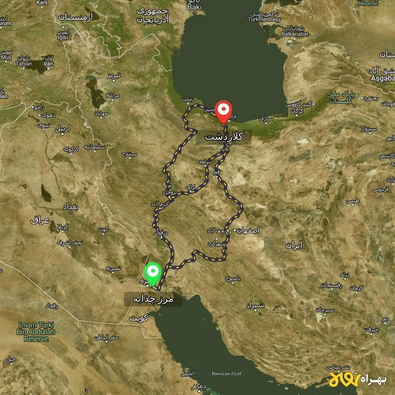 مسافت و فاصله کلاردشت - مازندران تا مرز چذابه - استان خوزستان از ۳ مسیر - اردیبهشت ۱۴۰۳