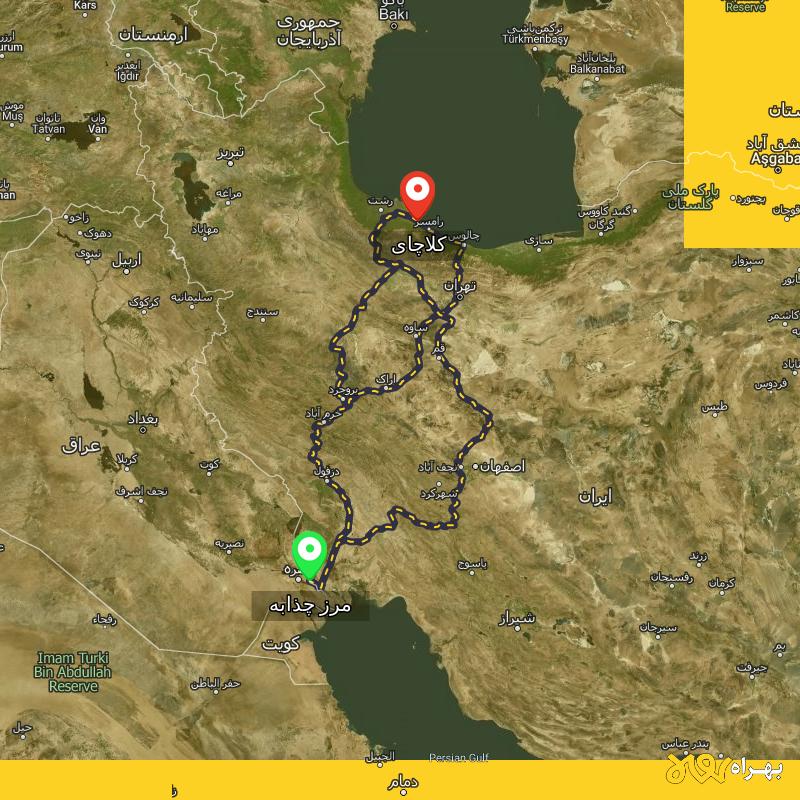 مسافت و فاصله کلاچای - گیلان تا مرز چذابه - استان خوزستان از ۳ مسیر - اردیبهشت ۱۴۰۳