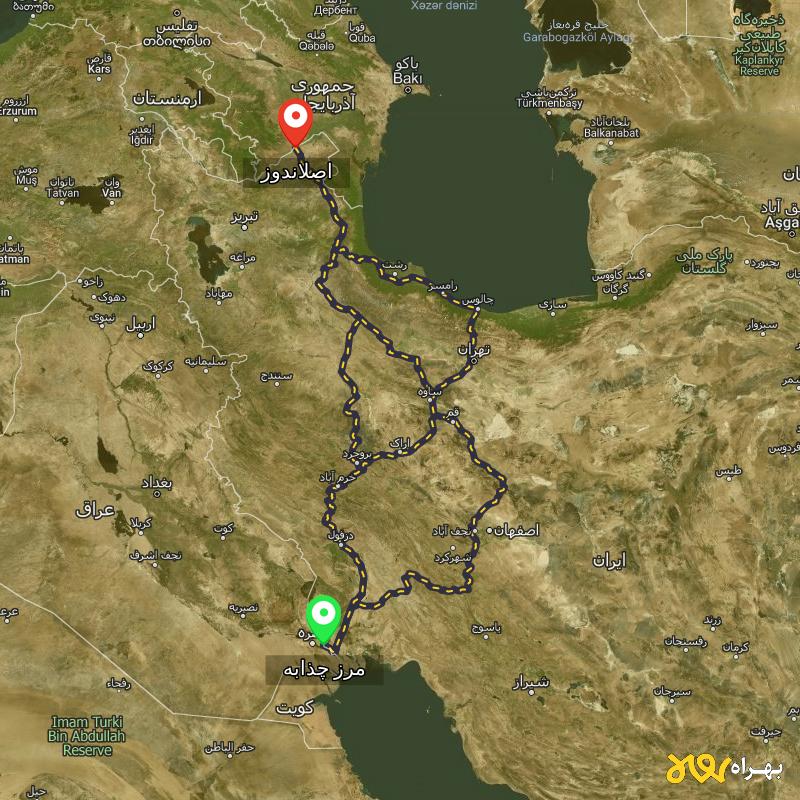 مسافت و فاصله اصلاندوز - اردبیل تا مرز چذابه - استان خوزستان از ۳ مسیر - اردیبهشت ۱۴۰۳