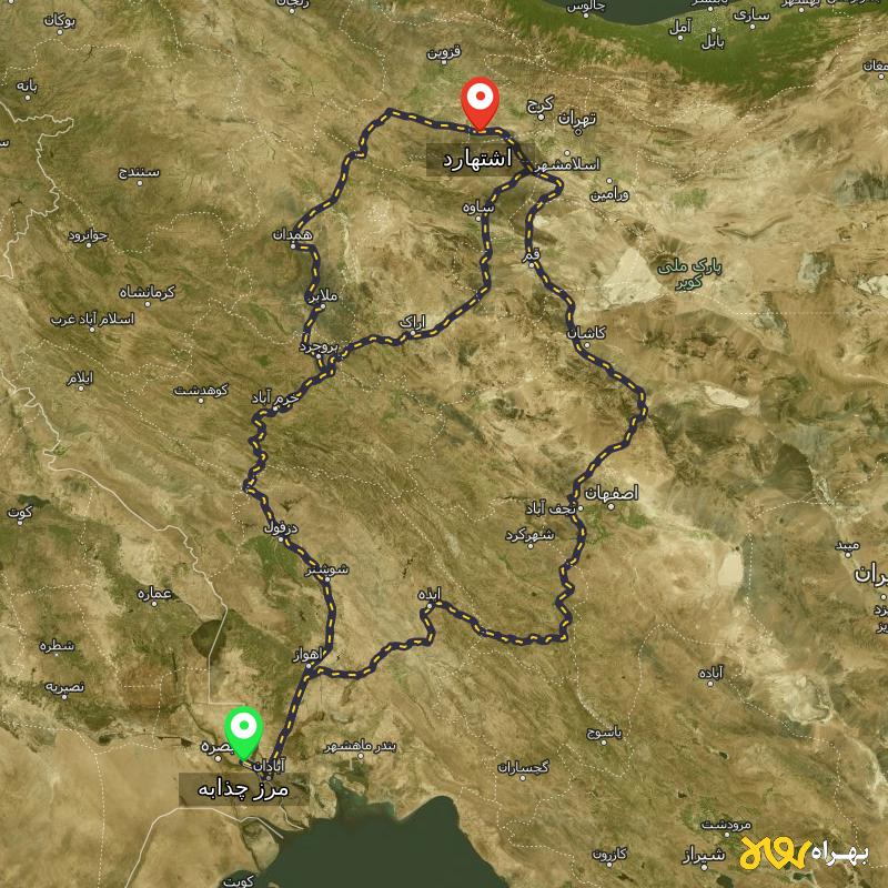مسافت و فاصله اشتهارد - البرز تا مرز چذابه - استان خوزستان از ۳ مسیر - اردیبهشت ۱۴۰۳