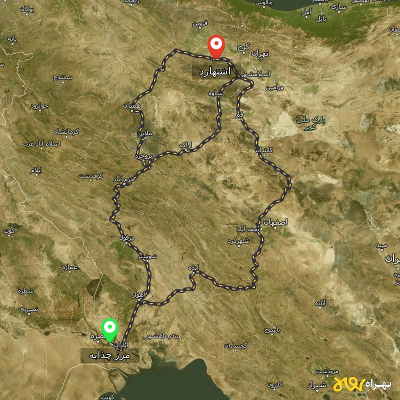 مسافت و فاصله اشتهارد - البرز تا مرز چذابه - استان خوزستان از ۳ مسیر - آذر ۱۴۰۳