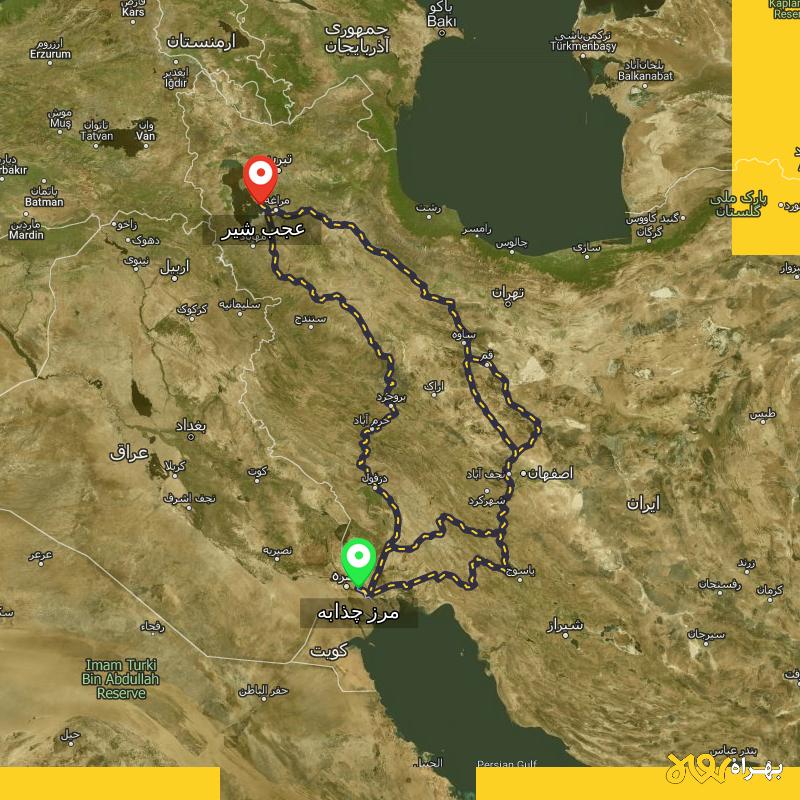 مسافت و فاصله عجب‌ شیر - آذربایجان شرقی تا مرز چذابه - استان خوزستان از ۳ مسیر - اردیبهشت ۱۴۰۳