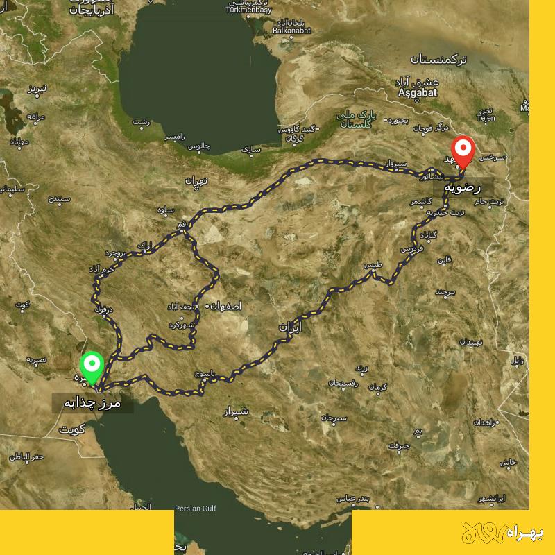 مسافت و فاصله رضویه - خراسان رضوی تا مرز چذابه - استان خوزستان از ۳ مسیر - اردیبهشت ۱۴۰۳