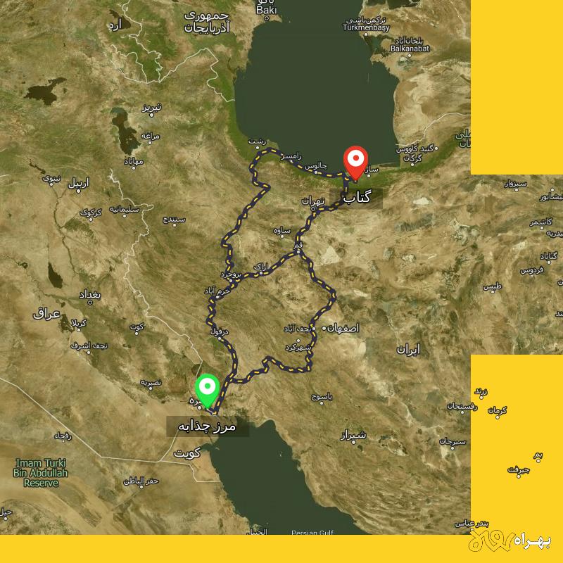 مسافت و فاصله گتاب - مازندران تا مرز چذابه - استان خوزستان از ۳ مسیر - اردیبهشت ۱۴۰۳